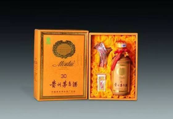 延寿年份茅台酒回收