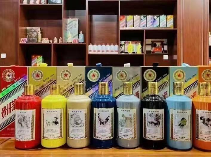 延寿名酒鉴定部分方法