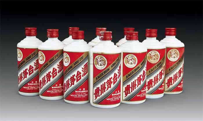 延寿茅台酒回收